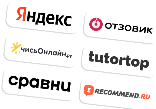 logopotam1