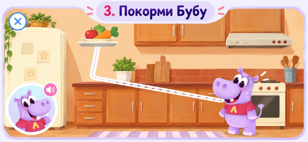 Игра Логопотам для автоматизации звука