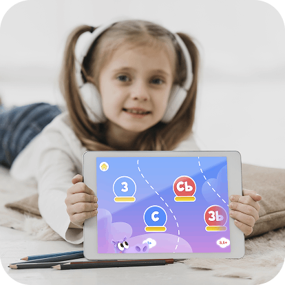 app advantages 2 1
