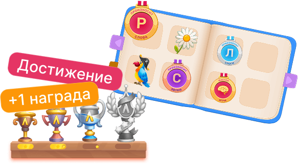 group 1171277761 1 1