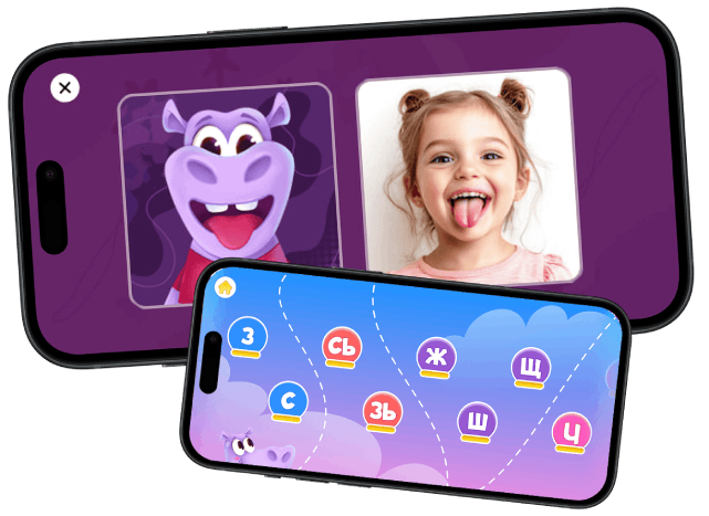 qr hero 1