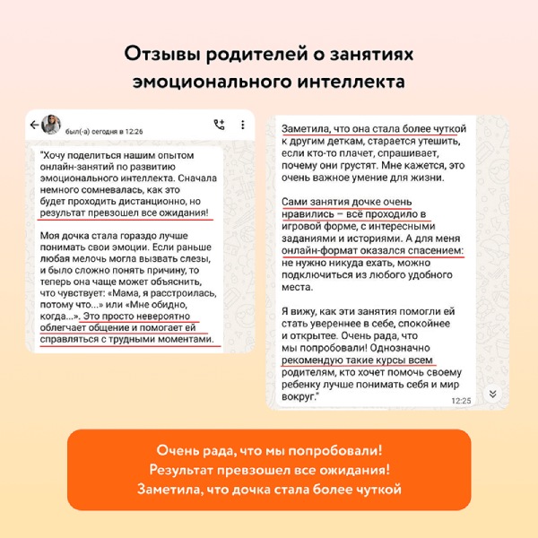 review 1